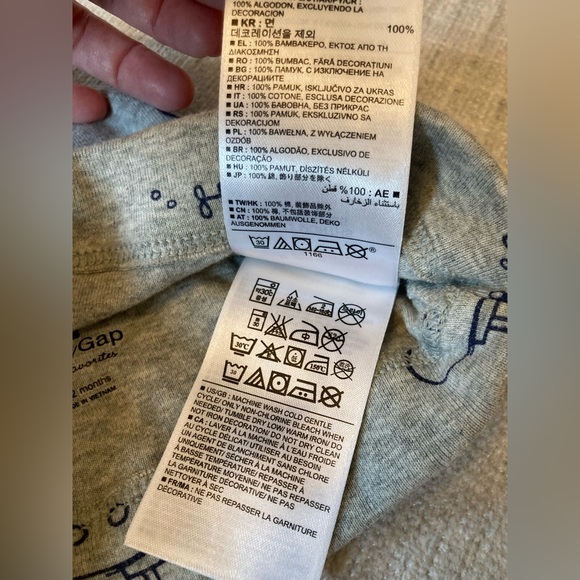 BabyGap Submarine Knit Hat, 6-12 months - Picture 7 of 9